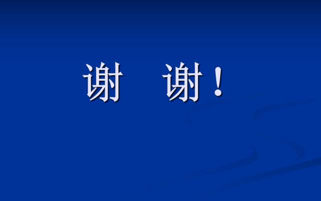 【病例】腹部炎性肌纤维母细胞瘤1例CT