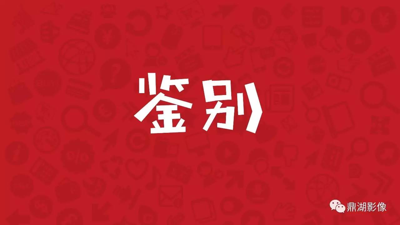 【PPT】胼胝体发育不全 【PPT】胼胝体发育不全