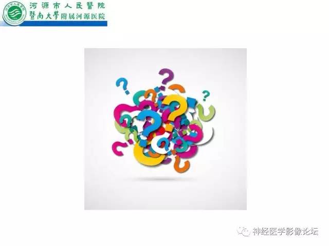 【病例】肺腺癌颅内囊性转移瘤1例CT及MR