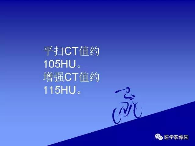 【病例】腓骨骨纤维异常增殖症1例X线CT影像表现 【病例】腓骨骨纤维异常增殖症1例X线CT影像表现