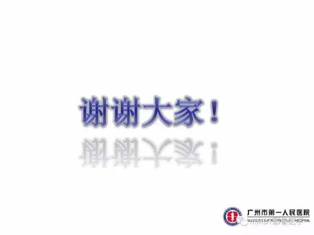 【病例】卵巢子宫内膜间质肉瘤1例MR