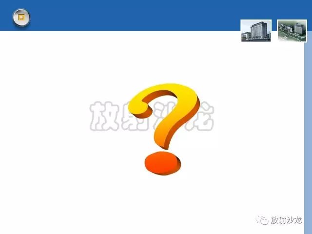 【病例】肝结核1例CT影像诊断