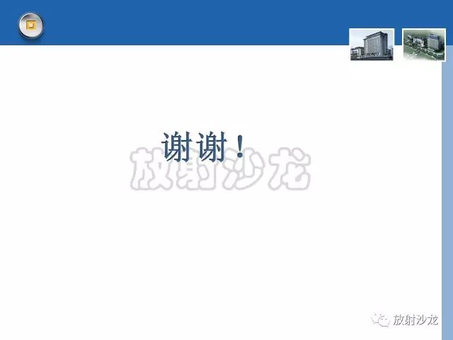 【病例】肝结核1例CT影像诊断