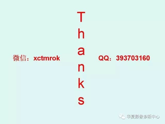 【病例】肺泡蛋白沉积症1例CT影像表现
