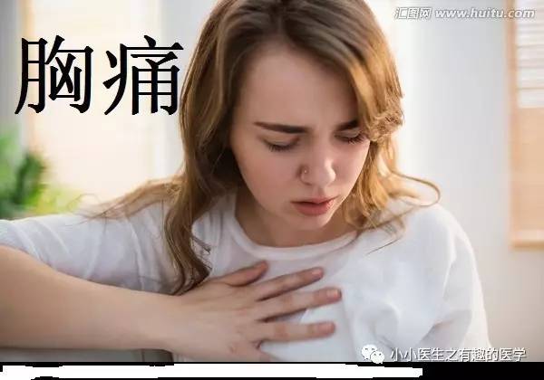 肺栓塞CT轻松入门 肺栓塞CT轻松入门