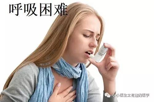 肺栓塞CT轻松入门 肺栓塞CT轻松入门