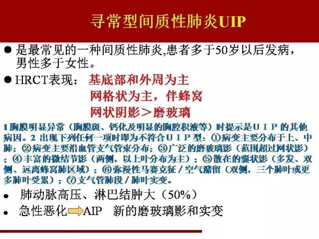 自动草稿 自动草稿