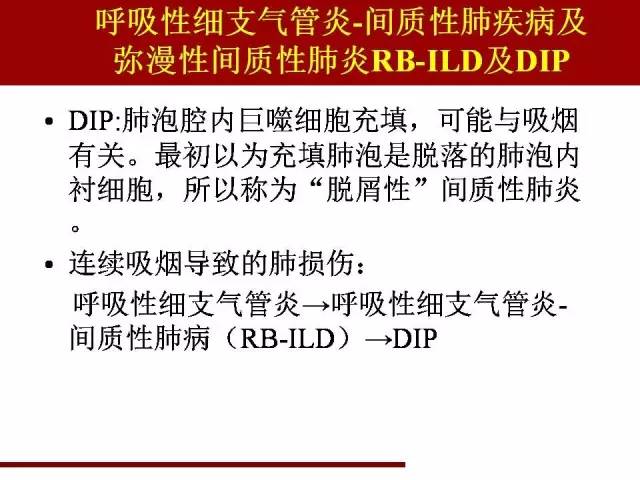 自动草稿 自动草稿