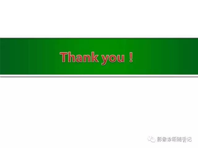 【PPT】颅内占位的分析步骤