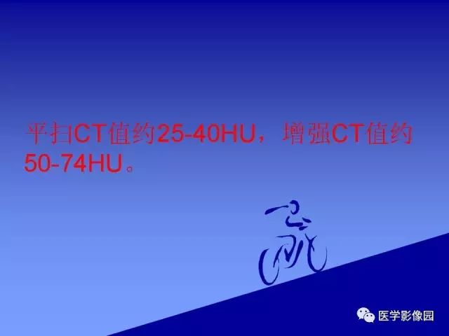 【病例】腰椎嗜酸性肉芽肿1例X线CT及MR影像表现