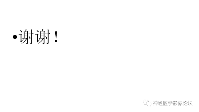 【病例】