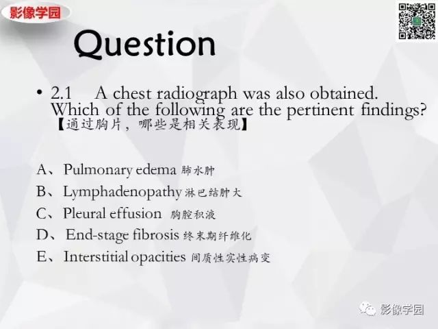 【病例】神经系统结节病1例MR 【病例】神经系统结节病1例MR