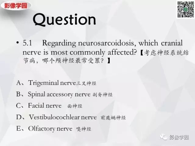 【病例】神经系统结节病1例MR 【病例】神经系统结节病1例MR