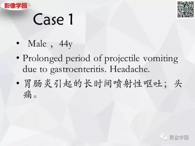【病例】神经系统结节病1例MR 【病例】神经系统结节病1例MR