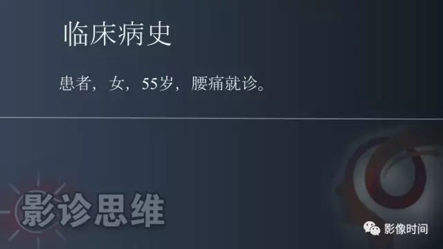 【PPT】肾脏含脂肪病变螺旋CT诊断思路