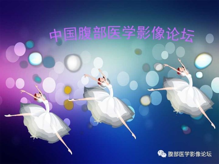 【病例】肾上腺髓质脂肪瘤1例CT及MR诊断与鉴别诊断