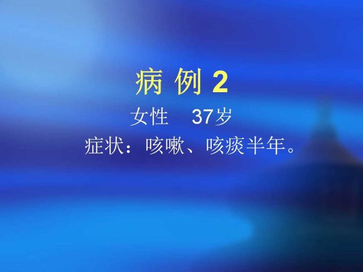 【病例】肝脏上皮样血管内皮瘤VS肝脏血管周上皮样血管瘤