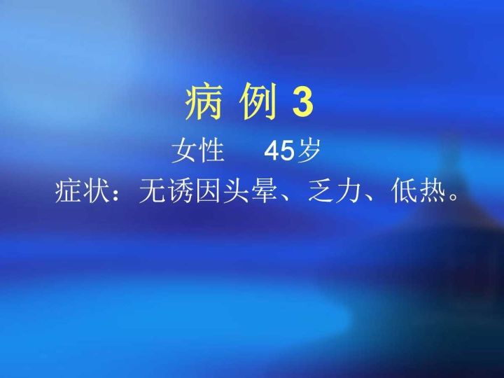 【病例】肝脏上皮样血管内皮瘤VS肝脏血管周上皮样血管瘤