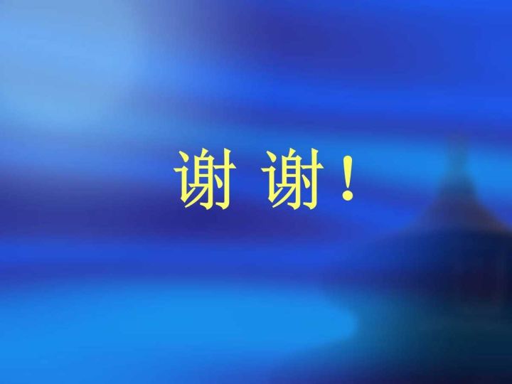 【病例】肝脏上皮样血管内皮瘤VS肝脏血管周上皮样血管瘤