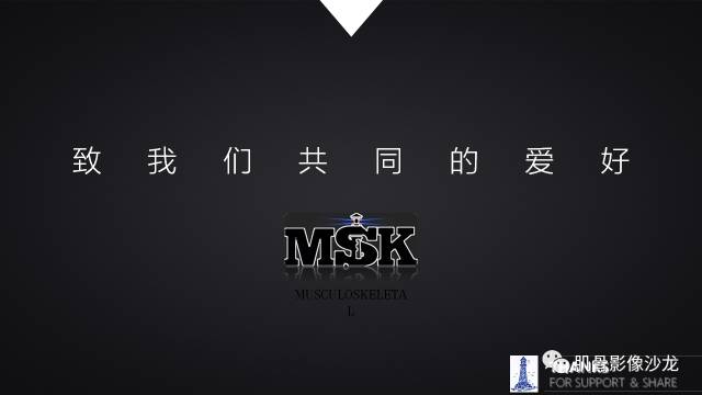 【病例】骨化性纤维瘤两例影像讨论 【病例】骨化性纤维瘤两例影像讨论