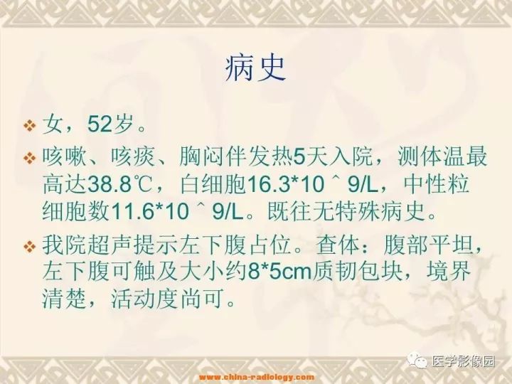 【病例】小肠间质瘤与肠腔贯通1例CT影像表现 【病例】小肠间质瘤与肠腔贯通1例CT影像表现