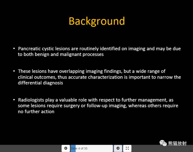【PPT】胰腺囊性病变的病理分型、MRI表现及鉴别诊断 【PPT】胰腺囊性病变的病理分型、MRI表现及鉴别诊断
