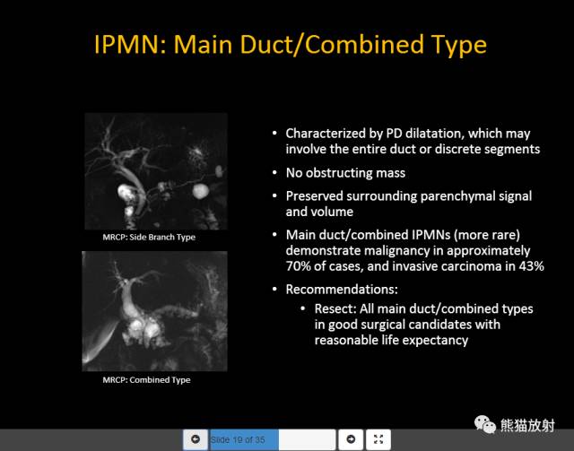 【PPT】胰腺囊性病变的病理分型、MRI表现及鉴别诊断 【PPT】胰腺囊性病变的病理分型、MRI表现及鉴别诊断