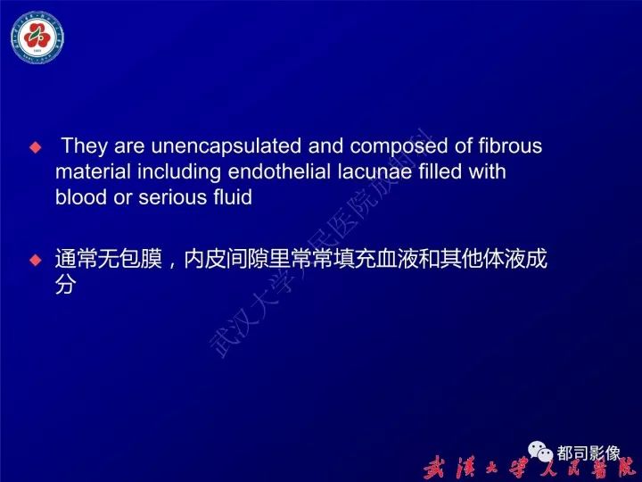 【病例】眼眶淋巴管瘤1例MR影像诊断