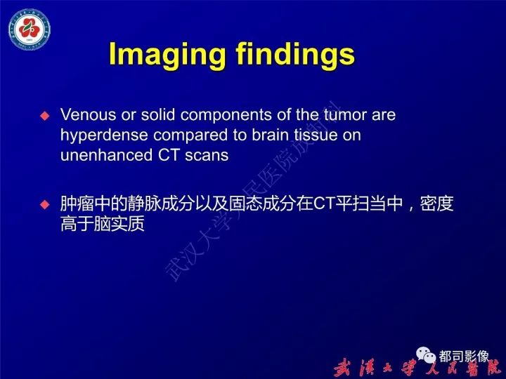 【病例】眼眶淋巴管瘤1例MR影像诊断