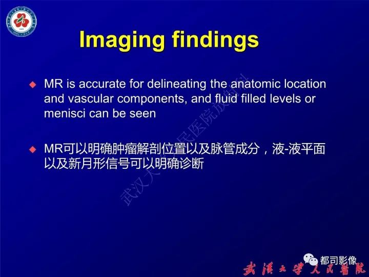 【病例】眼眶淋巴管瘤1例MR影像诊断