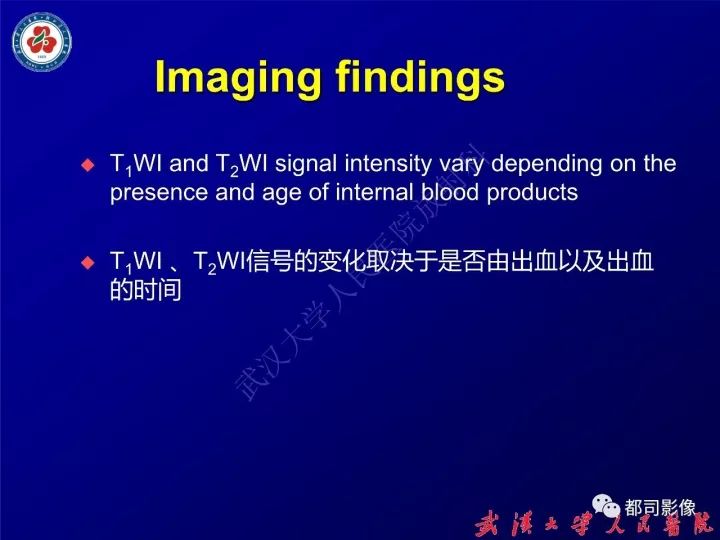 【病例】眼眶淋巴管瘤1例MR影像诊断