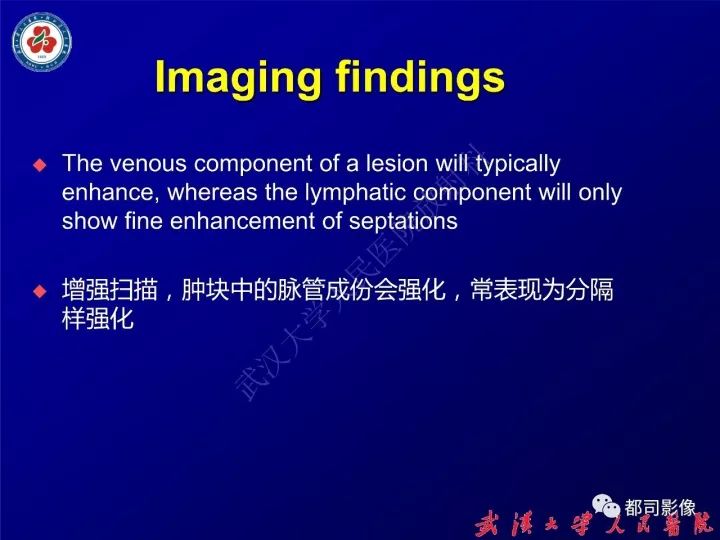 【病例】眼眶淋巴管瘤1例MR影像诊断