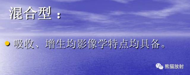 Charcot's关节(夏科氏关节)+影像表现 Charcot's关节(夏科氏关节)+影像表现