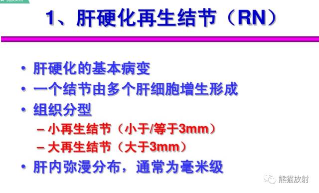 自动草稿