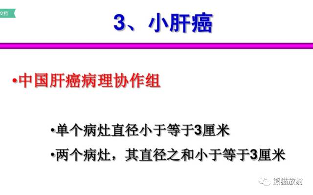 自动草稿