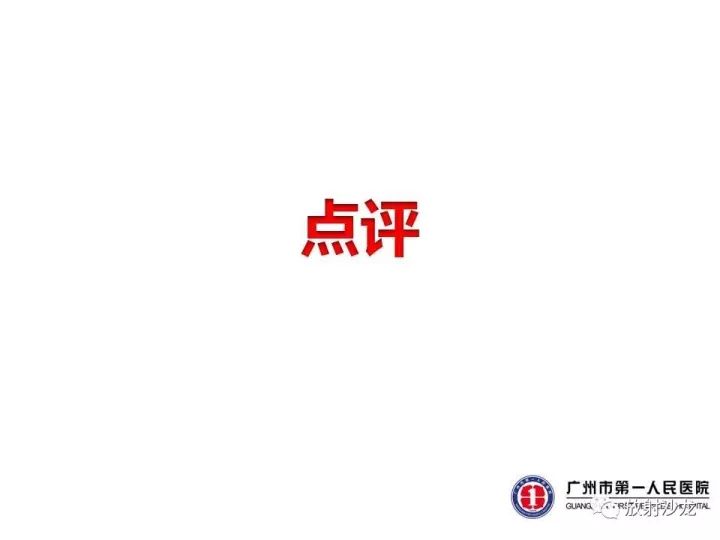 【病例】卵巢囊腺纤维瘤1例CT影像表现