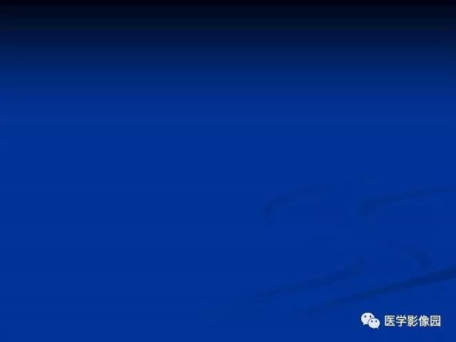 【PPT】原发性肝癌的CT技术和诊断指南