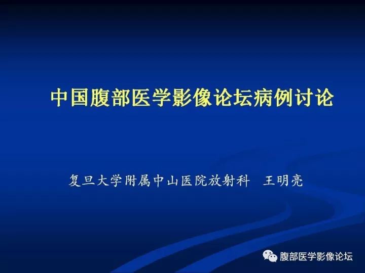 【病例】胰腺尾部囊性占位两例-胰腺囊肿VS副脾表皮样囊肿CT