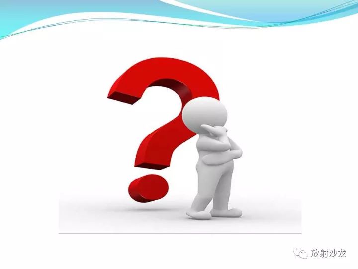【病例】上颌窦低度恶性纤维组织细胞瘤1例MR