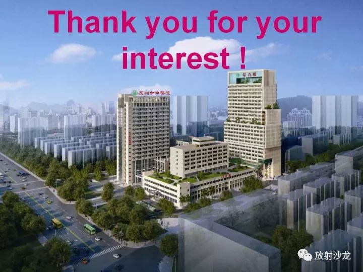 【病例】左侧眶尖血管外皮细胞瘤1例CT及MR