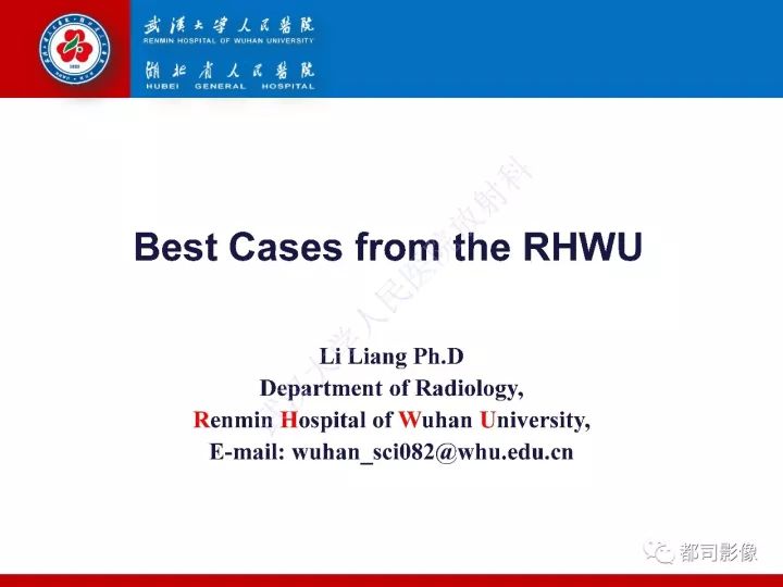 【PPT】多房囊性肾瘤影像诊断