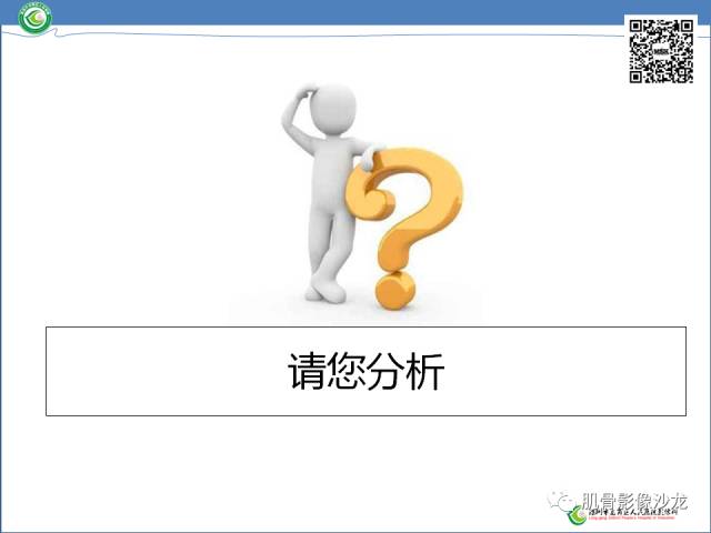 【病例】罗道病RDD一例CT及MR影像表现 【病例】罗道病RDD一例CT及MR影像表现