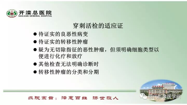 【病例】肺部结节病6例读片
