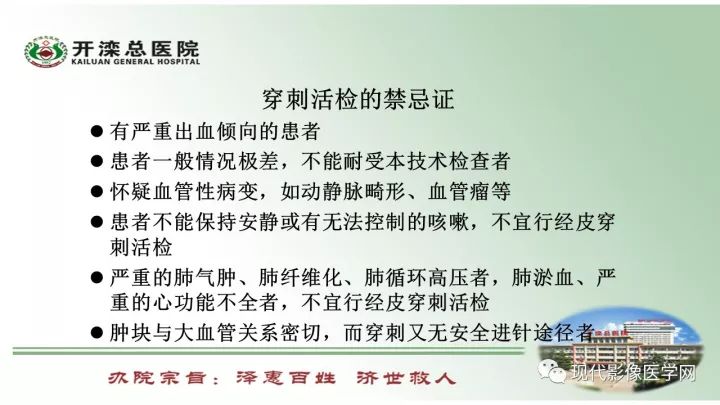 【病例】肺部结节病6例读片