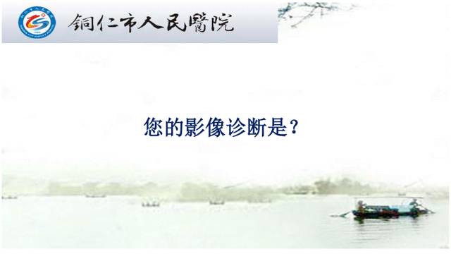 【病例】颅骨骨膜窦1例MR影像表现