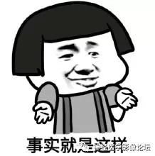 【病例】颈髓神经节细胞胶质瘤1例MR影像表现 【病例】颈髓神经节细胞胶质瘤1例MR影像表现
