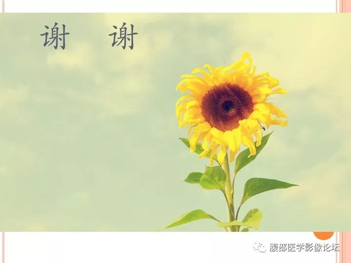 【病例】睾丸结核1例CT影像表现 【病例】睾丸结核1例CT影像表现