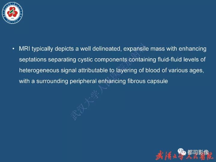 【病例】寰椎及枕骨弥漫性腱鞘巨细胞瘤1例CT及MR影像诊断
