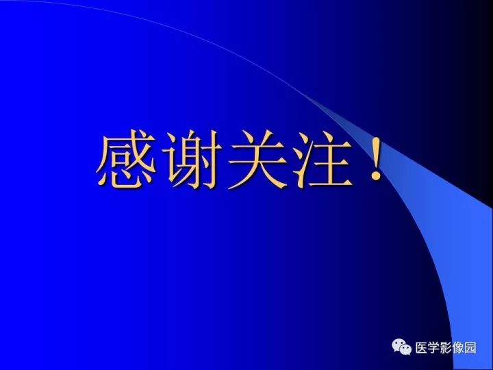 【病例】后纵隔神经鞘瘤1例CT及MR影像表现