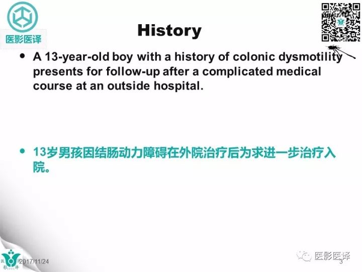 【病例】钡剂性腹膜炎1例X线CT